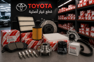 قطع غيار تويوتا